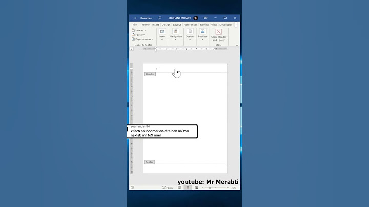 حذف رأس الصفحة وورد اوفيس #Excel #office #word