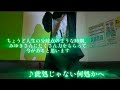 祝️birthday⭐︎此処じゃない何処かへ【中島みゆきさんcover】