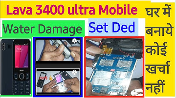 Lava 34 Ultra Water Damage, Set Ded Problem#lava34ultra-