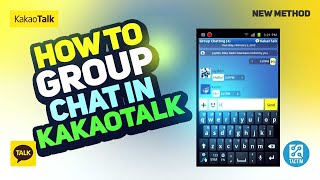 Как создать групповой чат в KakaoTalk — пошаговое руководство 2025 screenshot 5