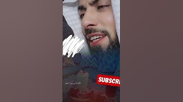 قران كريم بصوت الشيخ ماهر المعيقلي #اكسبلور #لايك #دويتو