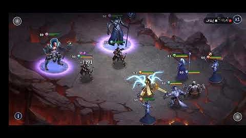 the trials of heroes