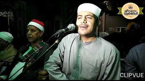 تلاوه مباركه للشيخ محمد المنياوي من ليلة عُرس نجل الشيخ محمود ابو الفتح بـ آبا البلد / مغاغه /المنيا