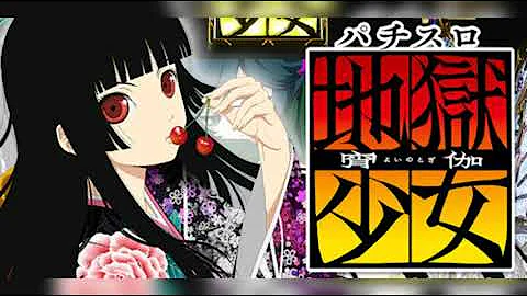 تحميل ミオヤマザキ 花咲く奈落 Full