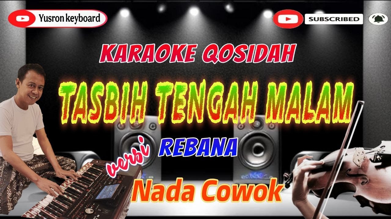 Karaoke Qosidah 