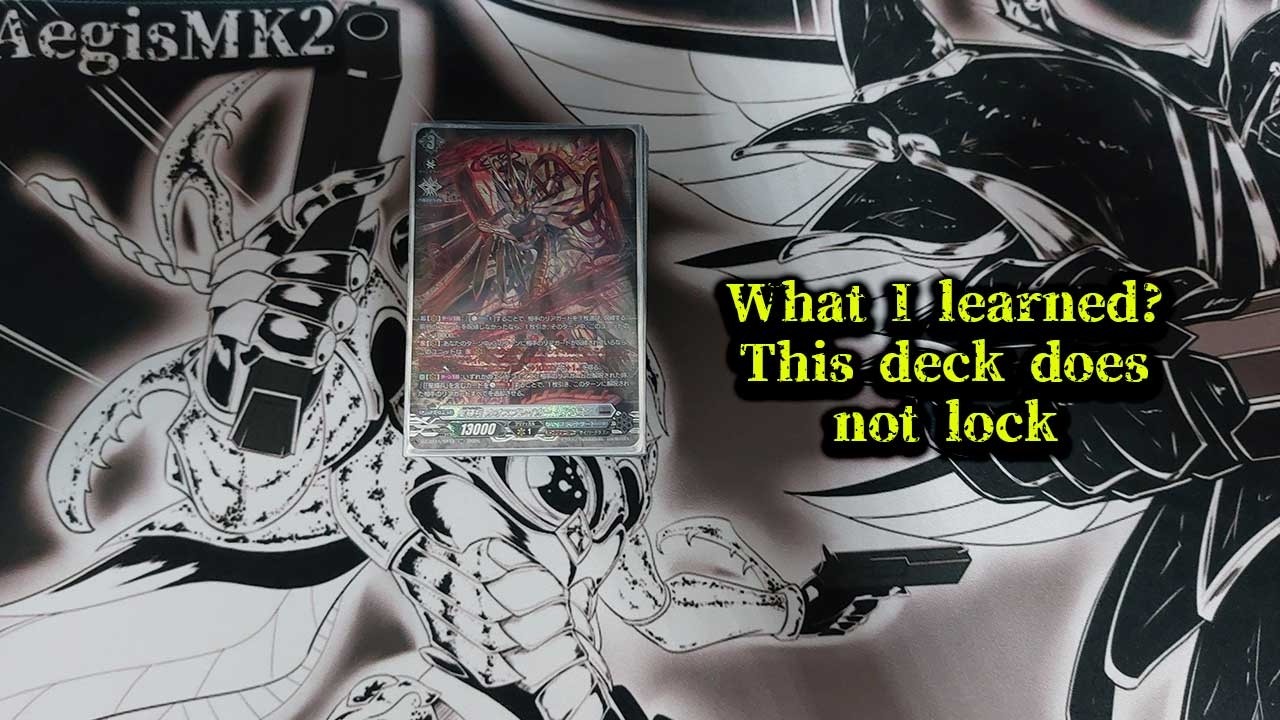 CardFight!! ヴァンガード Star-vader, Chaos Breaker Dragon deck