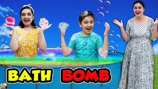 BATH BOMB | Mystery and Dinosaur Bathbombs | Kids playing Water Games in Pool | Aayu and Pihu Show screenshot 3