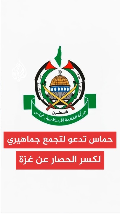        
 - نشر قبل 9 دقيقة