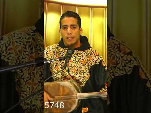 الفنان سامي والمجموعة