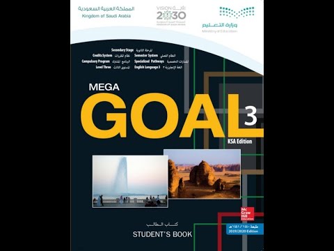 The Subjunctive Grammer Page 70 شرح قاعدة الشرط او الصيغة الشرطية الرابط الفرعي