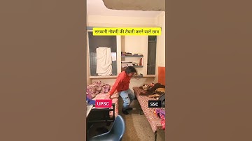 Reality of every UPSC SSC Candidates #upsc #ssc #lekhpal #UPSCvsSsc #upscmotivation #shorts #youtube