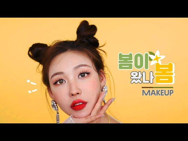 [Eng] 봄이 오기전에 봄 메이크업 해봄 Spring Makeup Tutorial l 이사배(RISABAE Makeup)