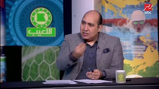 رضا عبد العال: قولت للاعبي طنطا اللي هيمسك مروان محسن هخرجه بره