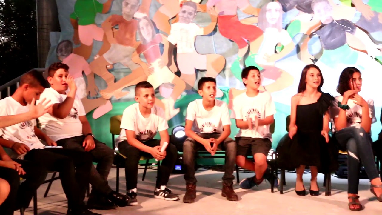 סוף שנה נווה שלום  Sof Shana Neve Shalom 27.06.2018