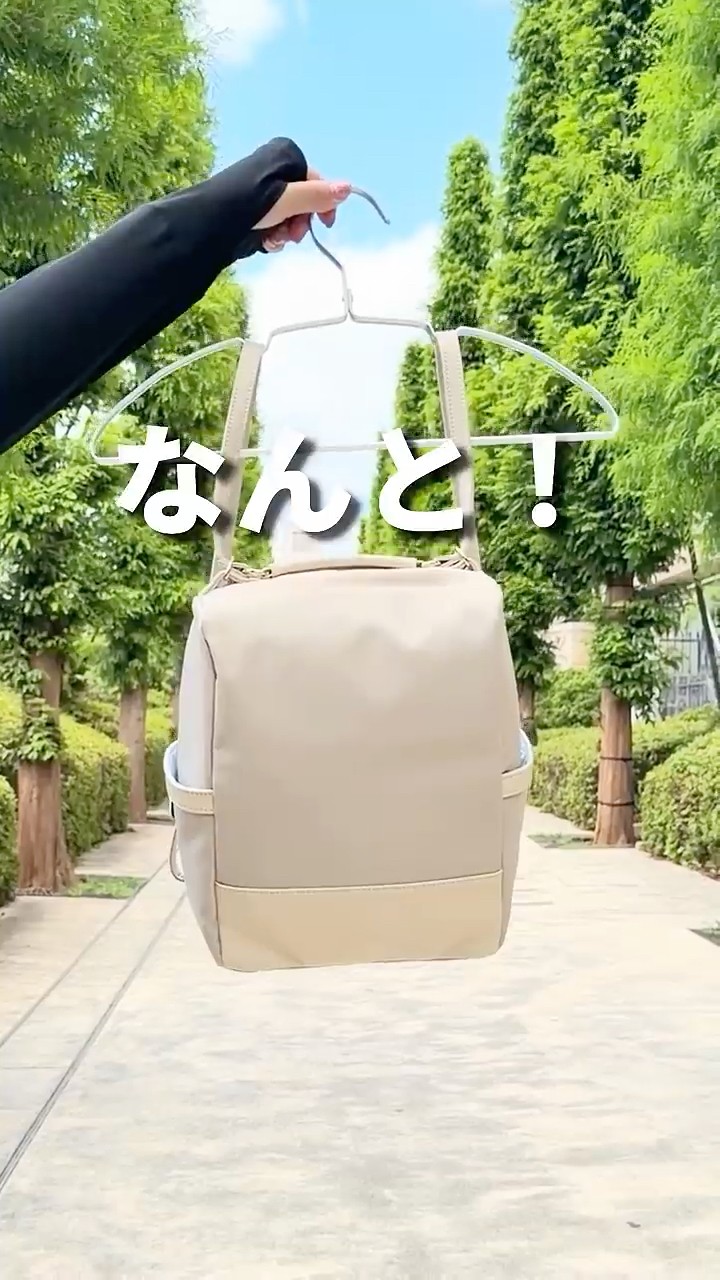 This backpack transforms in seconds!?] A 2-way bag that opens from