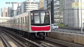 大阪メトロ御堂筋線30000系31605編成M14西中島南方駅なかもず方面【RG627】CX480