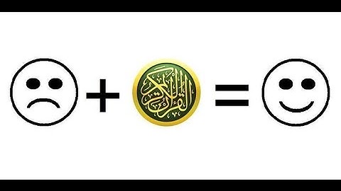 Ibrahim Al Jibreen - Surat Muhammad (Muhammad) - سورة محمد -(english-french-chinese subtitles)