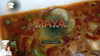 PAYA | MUST TRY | BEST | COOK BHAI|