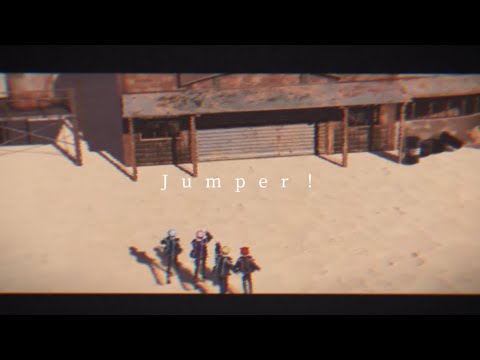 Jumper！／すとぷり