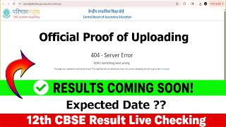 CBSE 12th Result 2026 Uploading Official Proof | CBSE 12th Result 2026 Digilocker & Umang latest