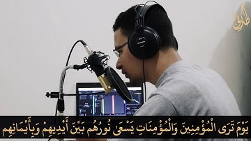 ما تيسر من سورة صوت جميل اللهم صلي وسلم وبارك على سيدنا محمد