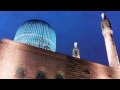 The saint petersburg mosque   russia