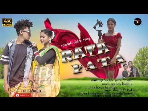 RATA PATA || NEW SANTALI VIDEO 2024 || NEW SANTALI SONG 2024