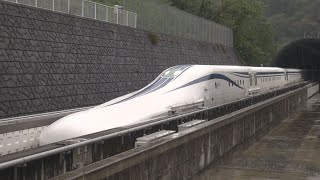 改良型リニア、車内初公開 JR東海、500キロで走行