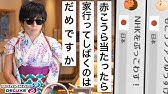 悲報 ゝ の顔文字が奪われそうなんだが マリオカート8dx Youtube 悲報 ゝ の顔文字が奪われそうなんだが マリオカート8dx Youtube