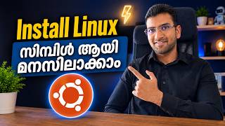How to Install Linux - Safest Methods for Beginners | Linux Tutorial Malayalam