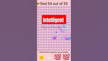 Find 54 😄 #shorts #viralshort #trending #funny