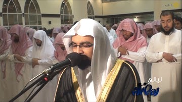 ليالي رمضان - تراويح - ناصر القطامي - من سورة آل عمران