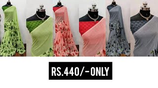 Dailywear Printed Soft Georgette Sarees | Free Shipping & COD Available | Whatsapp: 9500255044✌️ screenshot 4