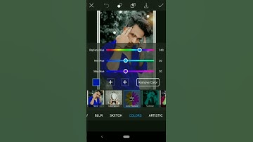 Face smooth kaise kare How to face smooth in autodesk sketchbook#shorts#viral#video#ytshorts#editing