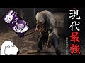 【ゆっくり実況】子守唄を熱唱しながら超スピードで襲いかかってくる変態（犬）【Dead by Daylight】