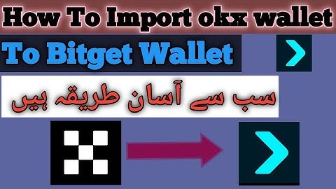 How to import Okx Wallet to Bitget Wallet Complete Guide ✅ Watch Till End 