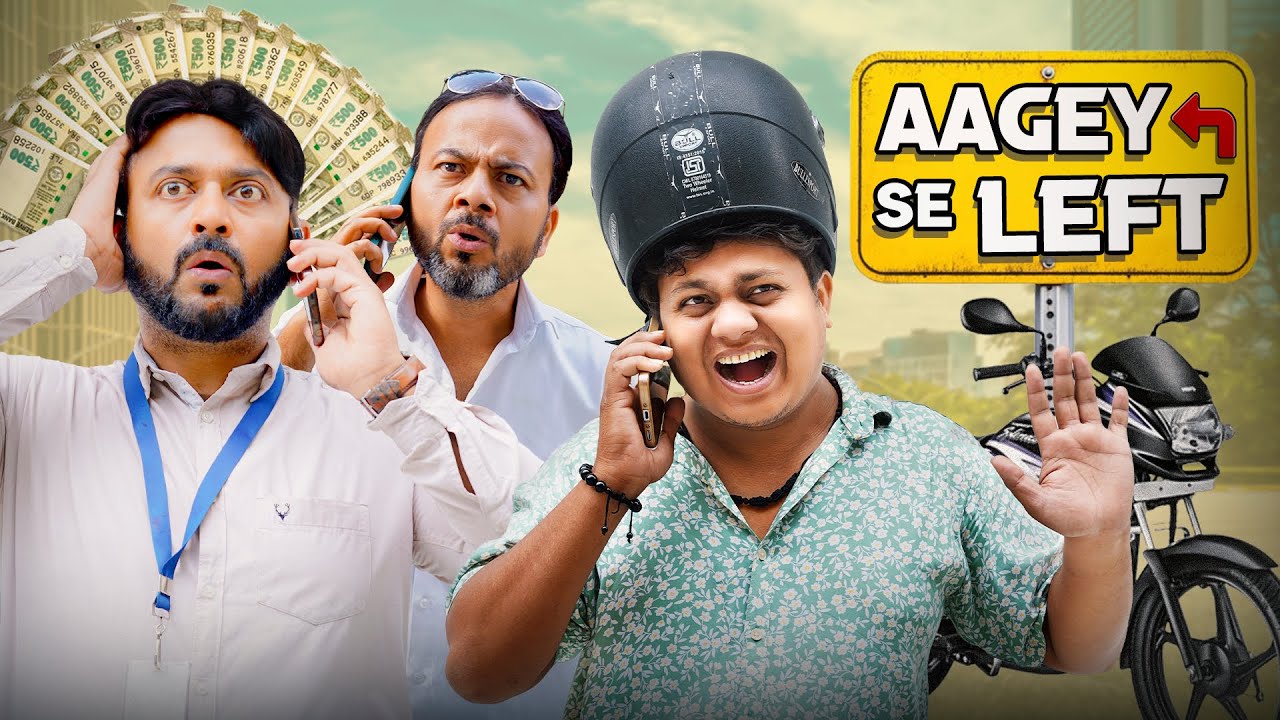 Aagey Se Left || आगे से लेफ्ट || Nazarbattu भारत  #funny  #nazarbattu