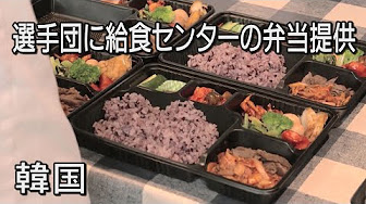 話題の動画 Youtube