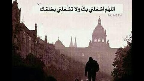 سورة القيامة | تلاوة تهتز لها القلوب | القارئ مصطفى البرزاوى Quran Karim