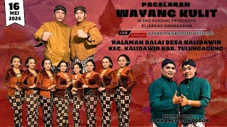 🔴 WAYANG KULIT KI EKO KONDHO PRISDIANTO |  CAK KOMET CAK DODOK | BALAI DESA KALIDAWIR - TULUNGAGUNG