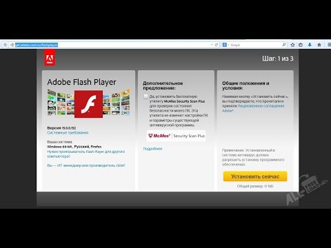 Video: Sådan Installeres Flash-afspiller I Mozilla