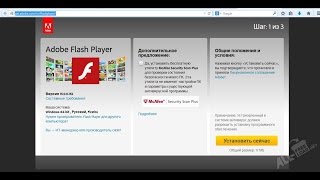 Почему видео в формате SWF не воспроизводит Flash Player? Видео swf для Mozilla