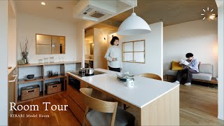 【マンションモデルルーム \/ ルームツアー 】お互いの存在を感じながらそれぞれの時間を過ごせる。ディンクス向けのリノベーションモデルルームのご紹介です。