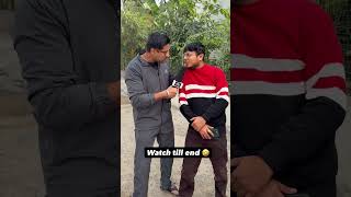 Le beta…News Sunega 🤣😂 #shorts #comedyshorts
