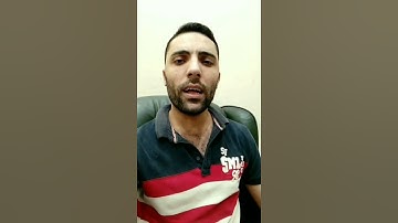 قراءه في غايه الجمال و الابداع والروعه      للقارئ محمد جمال