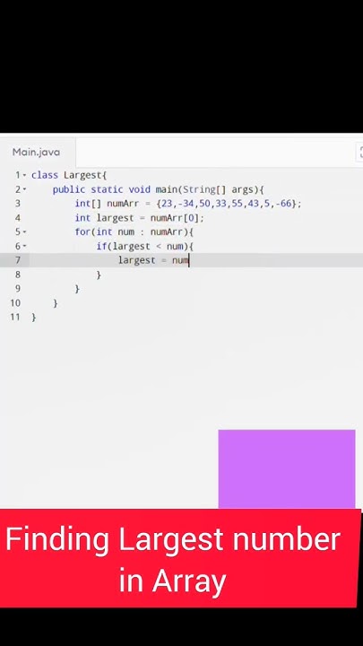 Largest number in Array #coding #java #viral #shortsviral - YouTube