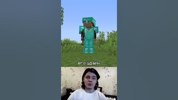 Запретная Пвп Тактика #майнкрафт #kavkin #minecraft