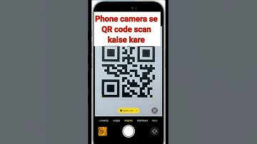 Phone camera se QR code scan kaise kare