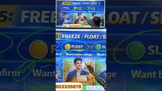 JoSAA & CSAB 2026 Counselling Freeze, Float & Slide Option in Full Details. #shorts #jeemain