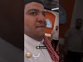 الباندا ضربهم ضرب